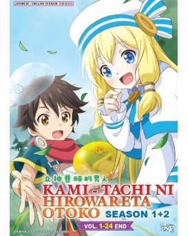 ENG DUB * KAMI-TACHI NI HIROWARETA OTOKO SEASON 1+2 VOL.1.-24 END